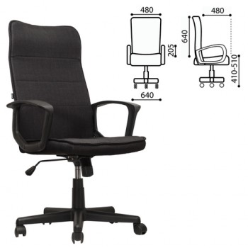 Кресло офисное BRABIX Delta EX-520 (черный) в Кыштовке - kyshtovka.mebel54.com | фото