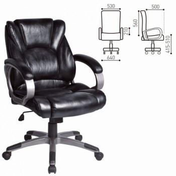 Кресло офисное BRABIX Eldorado EX-504 (черный) в Кыштовке - kyshtovka.mebel54.com | фото