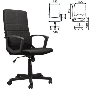 Кресло офисное BRABIX Focus EX-518 (черный) в Кыштовке - kyshtovka.mebel54.com | фото