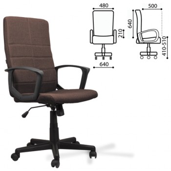 Кресло офисное BRABIX Focus EX-518 (коричневый) в Кыштовке - kyshtovka.mebel54.com | фото