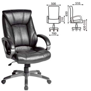 Кресло офисное BRABIX Maestro EX-506 (черный) в Кыштовке - kyshtovka.mebel54.com | фото