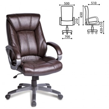 Кресло офисное BRABIX Maestro EX-506 (коричневый) в Кыштовке - kyshtovka.mebel54.com | фото