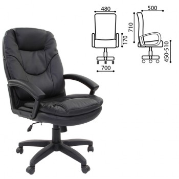Кресло офисное BRABIX Trend EX-568 (черный) в Кыштовке - kyshtovka.mebel54.com | фото